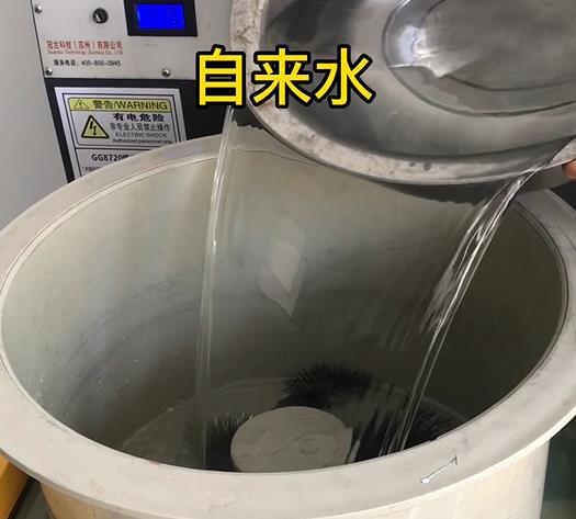 柳南不锈钢箍抛光用水