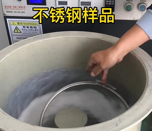 柳南不锈钢箍样品