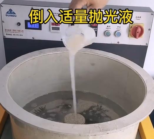 抛光液增加柳南不锈钢机械配件金属光泽