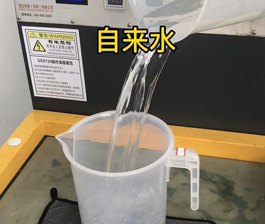 清水淹没柳南紫铜高频机配件