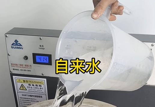 清水淹没柳南不锈钢螺母螺套